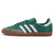  xαμηλά sneakers adidas samba og collegiate green gum grey toe |