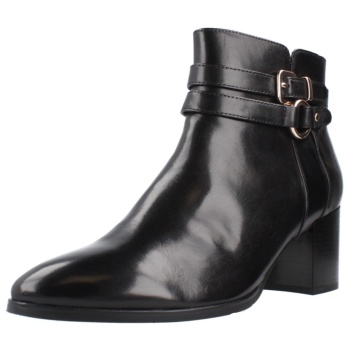 μποτίνια regarde le ciel taylor452695 | σε προσφορά