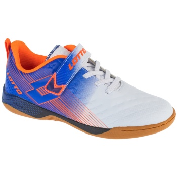 παπούτσια sport lotto shoota k |