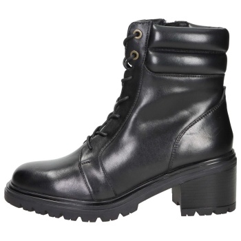 μπότες geox d56qcc 043tu | σε προσφορά