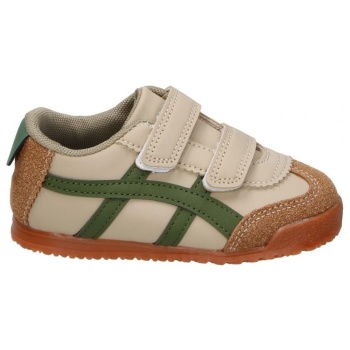 xαμηλά sneakers ñakos ñakos 8014 |