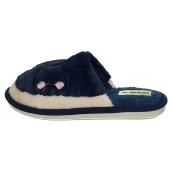 παντόφλες demax - |