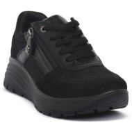  xαμηλά sneakers imac fango lim |