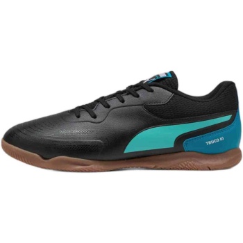 xαμηλά sneakers puma 107979-05 |