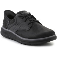  xαμηλά sneakers skechers domyślna nazwa |