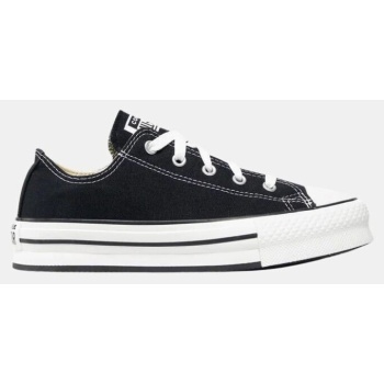 xαμηλά sneakers converse 272857c chuck σε προσφορά