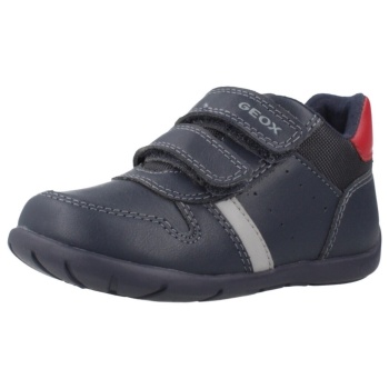 sneakers geox b elthan boy | σε προσφορά