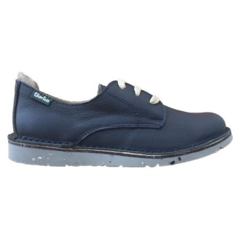 derbies gorila 45501 fun marino | σε προσφορά