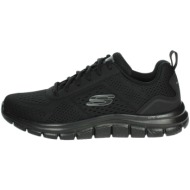  ψηλά sneakers skechers 232758 |