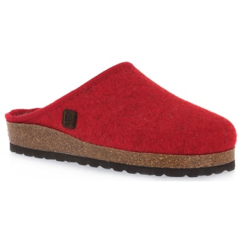 mules bioline 1700 merinos ribes |