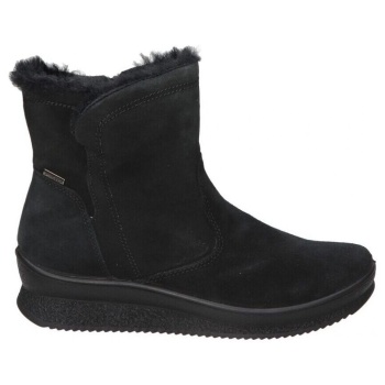 μπότες για σκι imac 656529-7150.011 | σε προσφορά