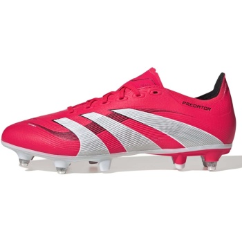 ποδοσφαίρου adidas predator league sg | σε προσφορά