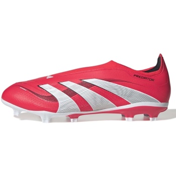 ποδοσφαίρου adidas predator league ll | σε προσφορά