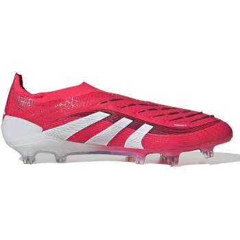 ποδοσφαίρου adidas predator elite ll fg σε προσφορά