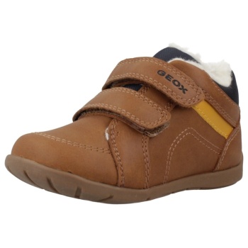 ψηλά sneakers geox b elthan boy | σε προσφορά