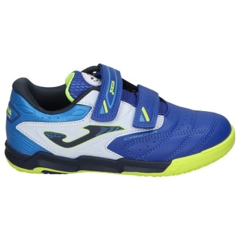 sneakers joma cajw2504inv | σε προσφορά