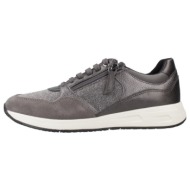  xαμηλά sneakers geox d bulmya |
