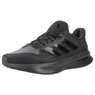  xαμηλά sneakers adidas ultrarun 5 w |