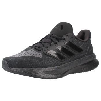xαμηλά sneakers adidas ultrarun 5 w | σε προσφορά