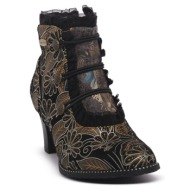  μποτίνια laura vita marron ricod 224 |