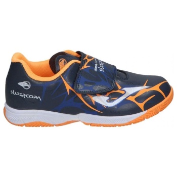 sneakers joma scjw2503inv | σε προσφορά