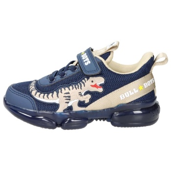 xαμηλά sneakers bull boys dnal2130 | σε προσφορά