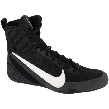 παπούτσια sport nike machomai 3 |