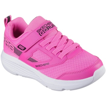 σανδάλια skechers go run elevate  σε προσφορά