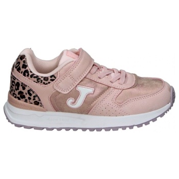 xαμηλά sneakers joma jtorw2513v | σε προσφορά