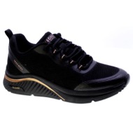  xαμηλά sneakers skechers 145764 |