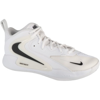 παπούτσια sport nike hyperset 2 |