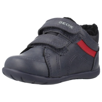 ψηλά sneakers geox b elthan boy | σε προσφορά