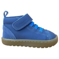  ψηλά sneakers blanditos pekin bota respetuosa jeans |