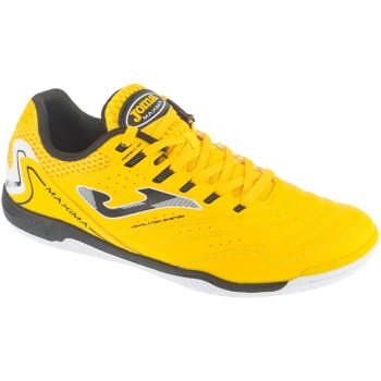 παπούτσια sport joma maxima 25 maxw in |