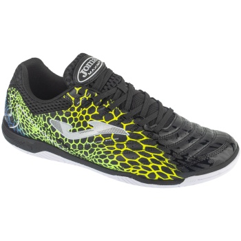 xαμηλά sneakers joma maxima 25 maxw in |