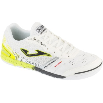 xαμηλά sneakers joma mundial 24 munw in
