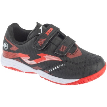 xαμηλά sneakers joma powerful jr 25