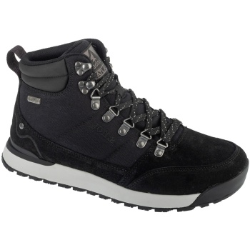 πεζοπορίας joma atlas men 25 catlw |