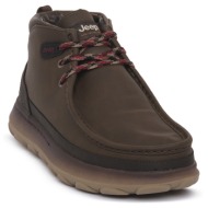  μπότες jeep 028 kauai weallabee mid brown |