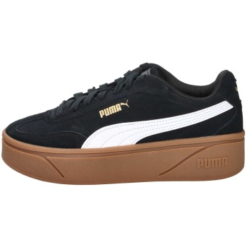 xαμηλά sneakers puma 402609 | σε προσφορά