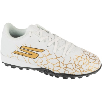 ποδοσφαίρου skechers skx 1.5 jr youth