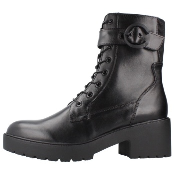 μποτίνια regarde le ciel paloma022695 | σε προσφορά