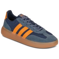  xαμηλά sneakers adidas barreda decode