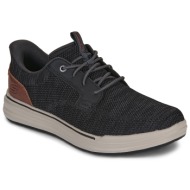  xαμηλά sneakers skechers sterling ramone slip-ins