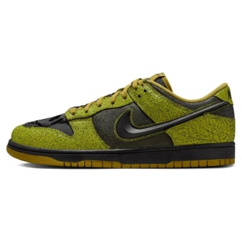 xαμηλά sneakers nike dunk low qs