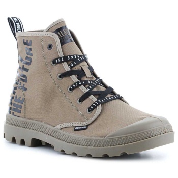 ψηλά sneakers palladium hi future u σε προσφορά