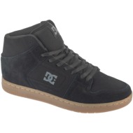 dc shoes