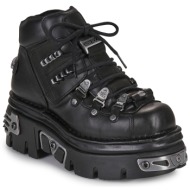  μπότες new rock nomada