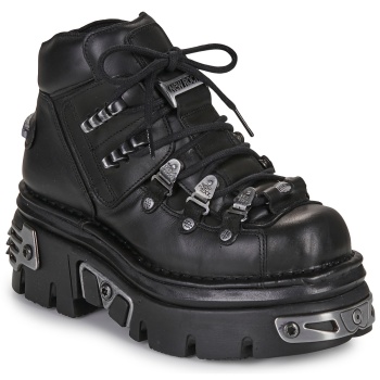 μπότες new rock nomada