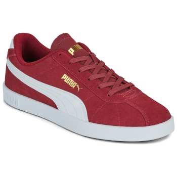 xαμηλά sneakers puma club ii σε προσφορά